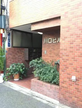 川口ビルの外観