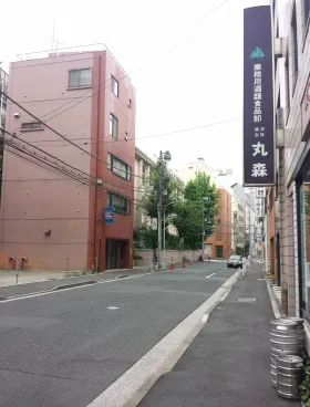 丸森ビルの外観
