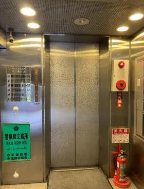 赤坂バリ島ビルの外観