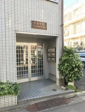 コート矢口の外観