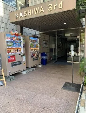 柏サードの外観