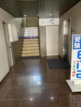 柏サードの外観