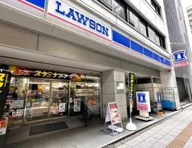 ローソン