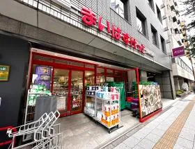 まいばすけっと