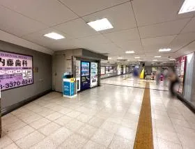 京王新線「初台駅」