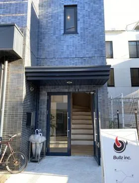 港区南青山3丁目 事務所の外観