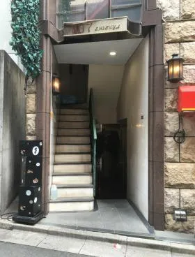 707渋谷ビルの外観