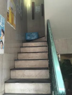 707渋谷ビルの外観