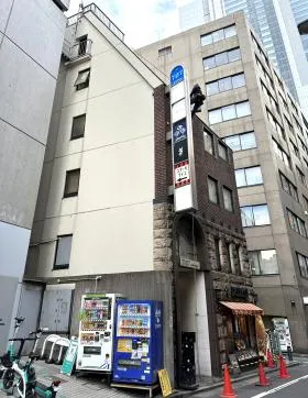 707渋谷ビルの外観