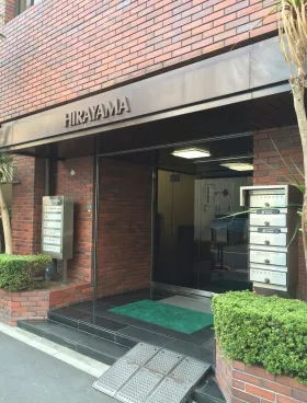 ヒラヤマビルディングの外観