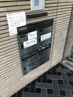 AIビルの外観