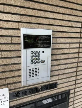 AIビルの外観