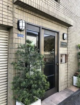 ユーネックス三田台ビルの外観