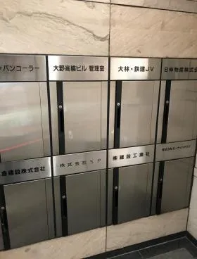 大野高輪ビルの外観