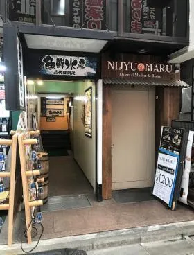 AIビルの外観