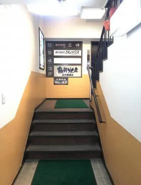 AIビルの外観