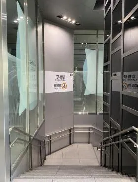相互館110タワーの外観