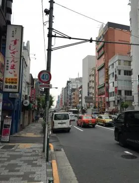 武田ビルの外観