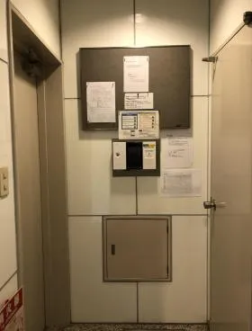 麹町4丁目小倉ビルの外観
