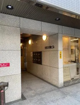 新富太陽ビルの外観