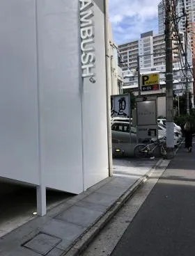 D-ASSET-Ⅵ渋谷ビルの外観