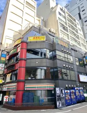 一番ビルの外観