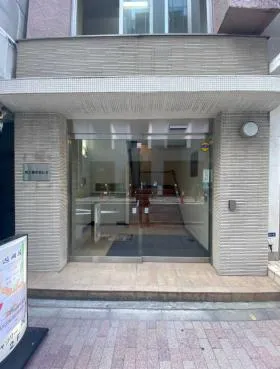 東京華僑商工聯合会館の外観
