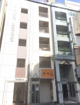 津島ビルの外観