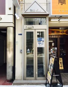 津島ビルの外観
