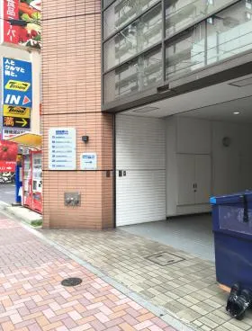 宮田金属ビルの外観