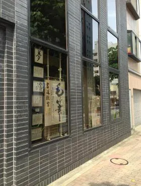 銀座BLD No.1の外観