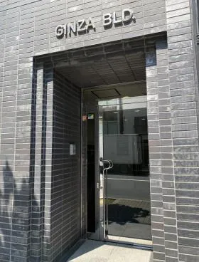 銀座BLD No.1の外観