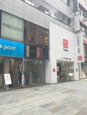 第21中央ビルの外観