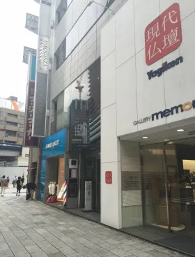 第21中央ビルの外観