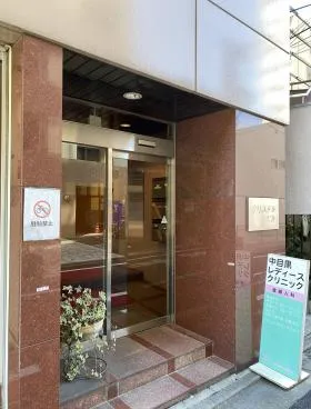 クリスタルビルの外観