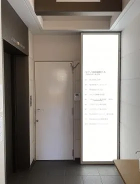 D’sVARIE御徒町(旧:ユニゾ仲御徒町ビル)の外観