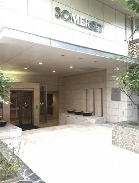 サマセット品川東京(高輪Apartments33)ビルの外観