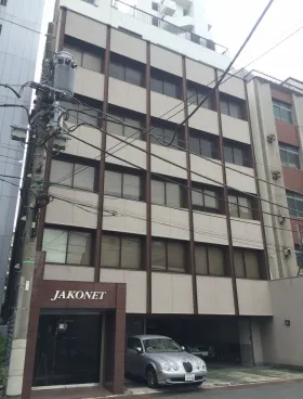 ジャコネットビルの外観