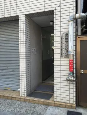 光伸マンションの外観
