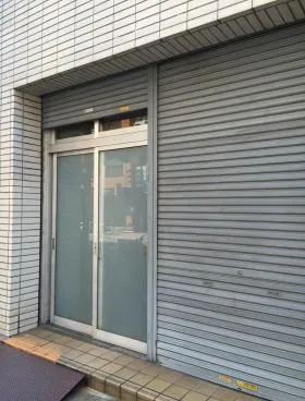 光伸マンションの外観