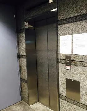プルミエ麹町ビルの外観