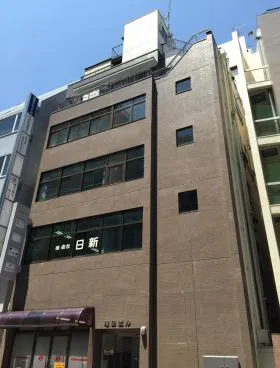 増田ビルの外観