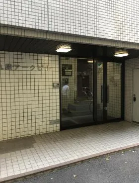 九段アークビルの外観