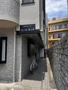 フレール代々木ビルの外観