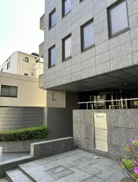 代々木當山ビルの外観