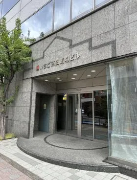 いちご高田馬場ビルの外観