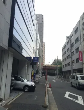 三共美倉ビル別館の外観