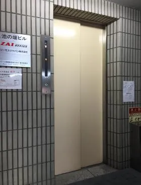 MK池の端ビルの外観