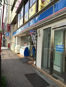 MK池の端ビルの外観