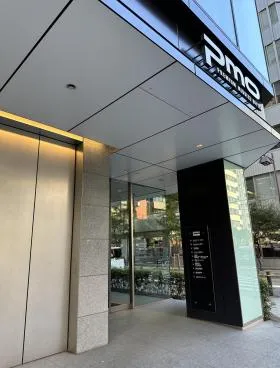 PMO日本橋三越前ビルの外観